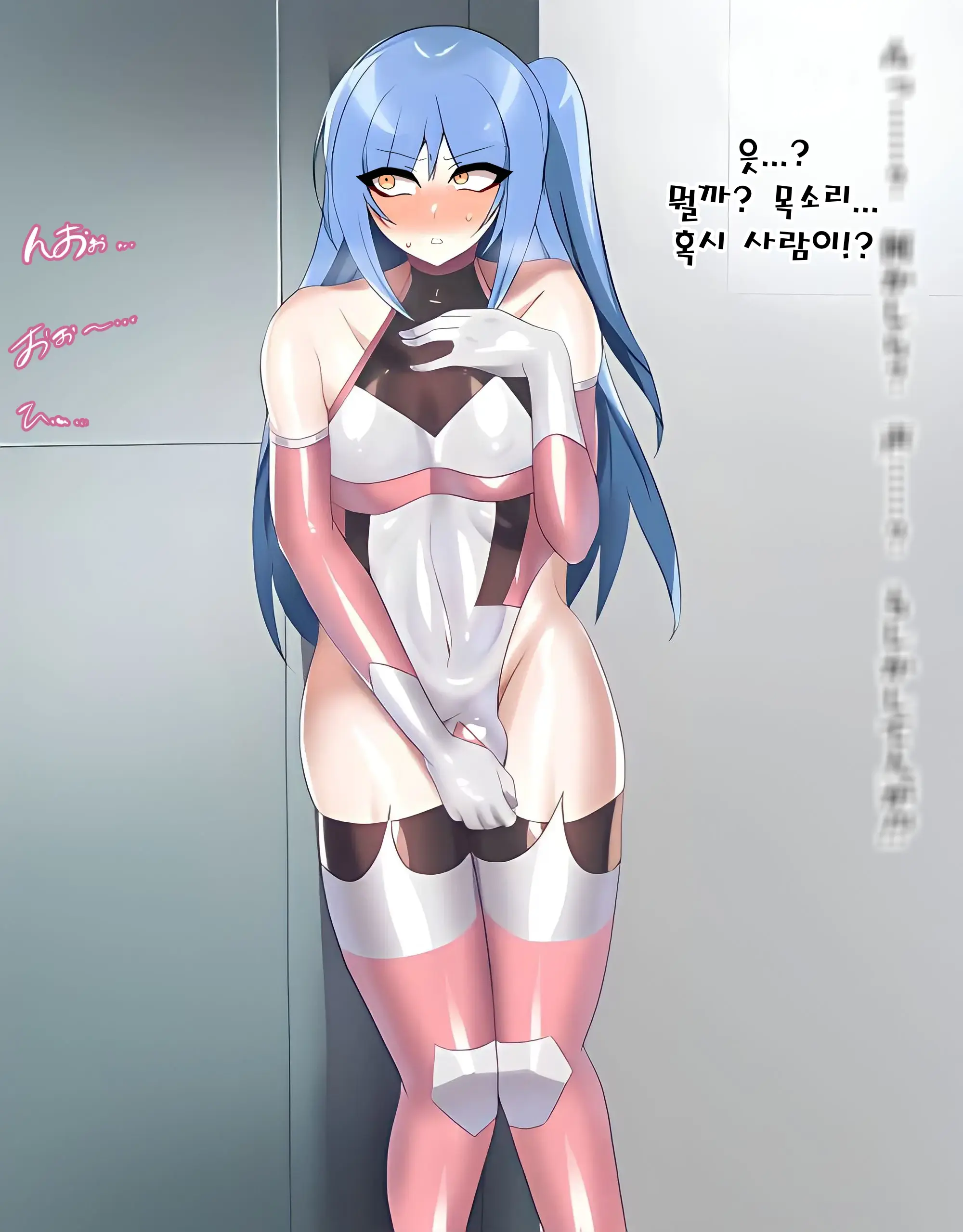 Ev♀luti♂n